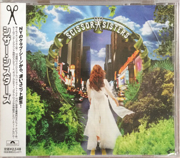 Scissor Sisters: Scissor Sisters (2004)